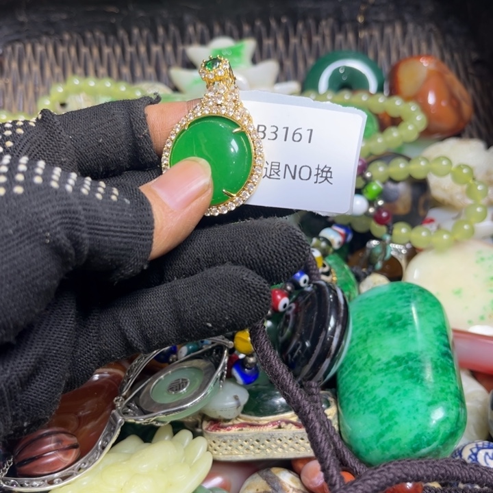 可***乐吊坠龙脊菩提工艺品3161