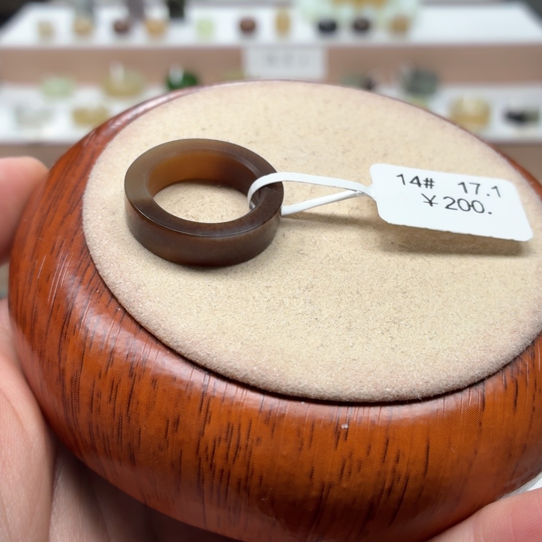 明***希和田玉未镶嵌戒指17.1