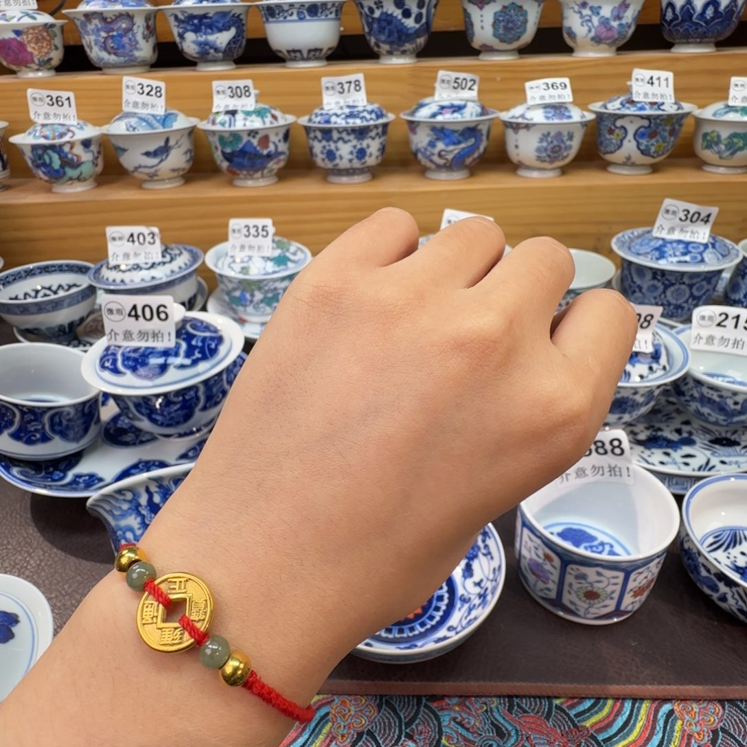 o***o微瑕景德镇陶瓷杯子