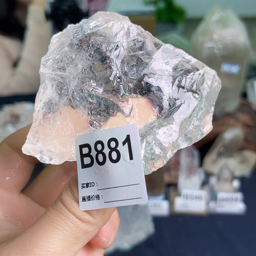 水晶天然水晶家居摆件未镶嵌