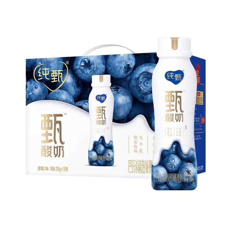 【官方补贴 喝到8月】纯甄轻酪乳蓝莓风味酸奶PET瓶230g×10瓶
