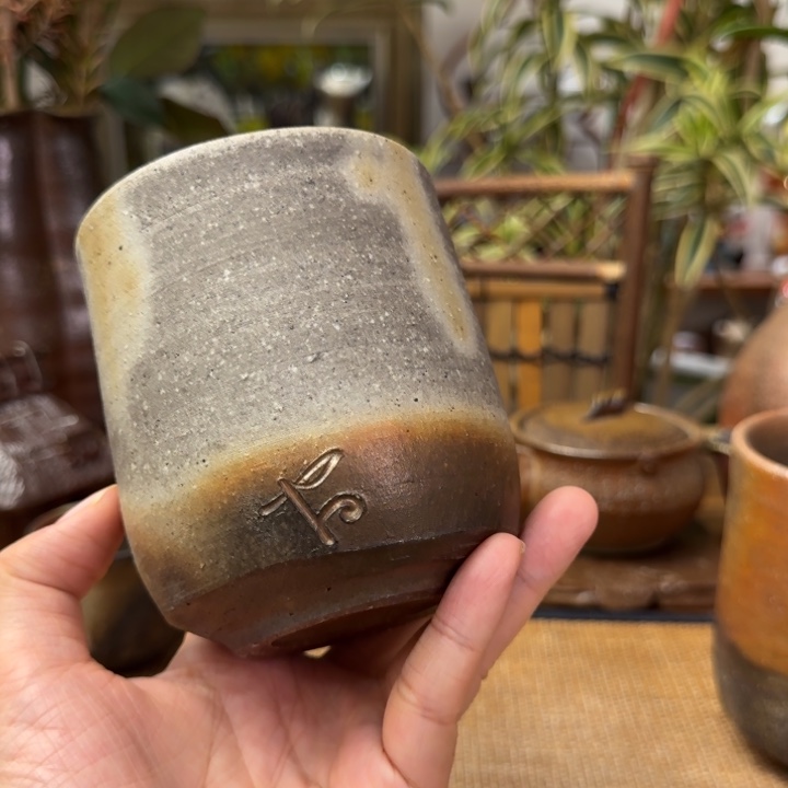 柴岗守青备前大容量汤吞福利一口价