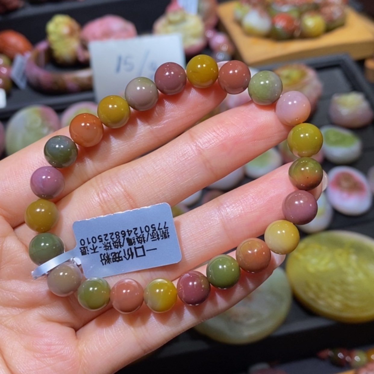 【闪购商品】玛瑙/玉髓手串未镶嵌盐源玛瑙