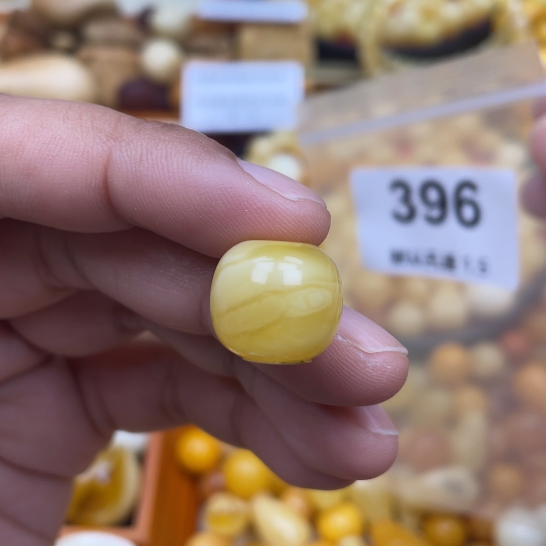 蜜蜡珠宝奇石未镶嵌15.5