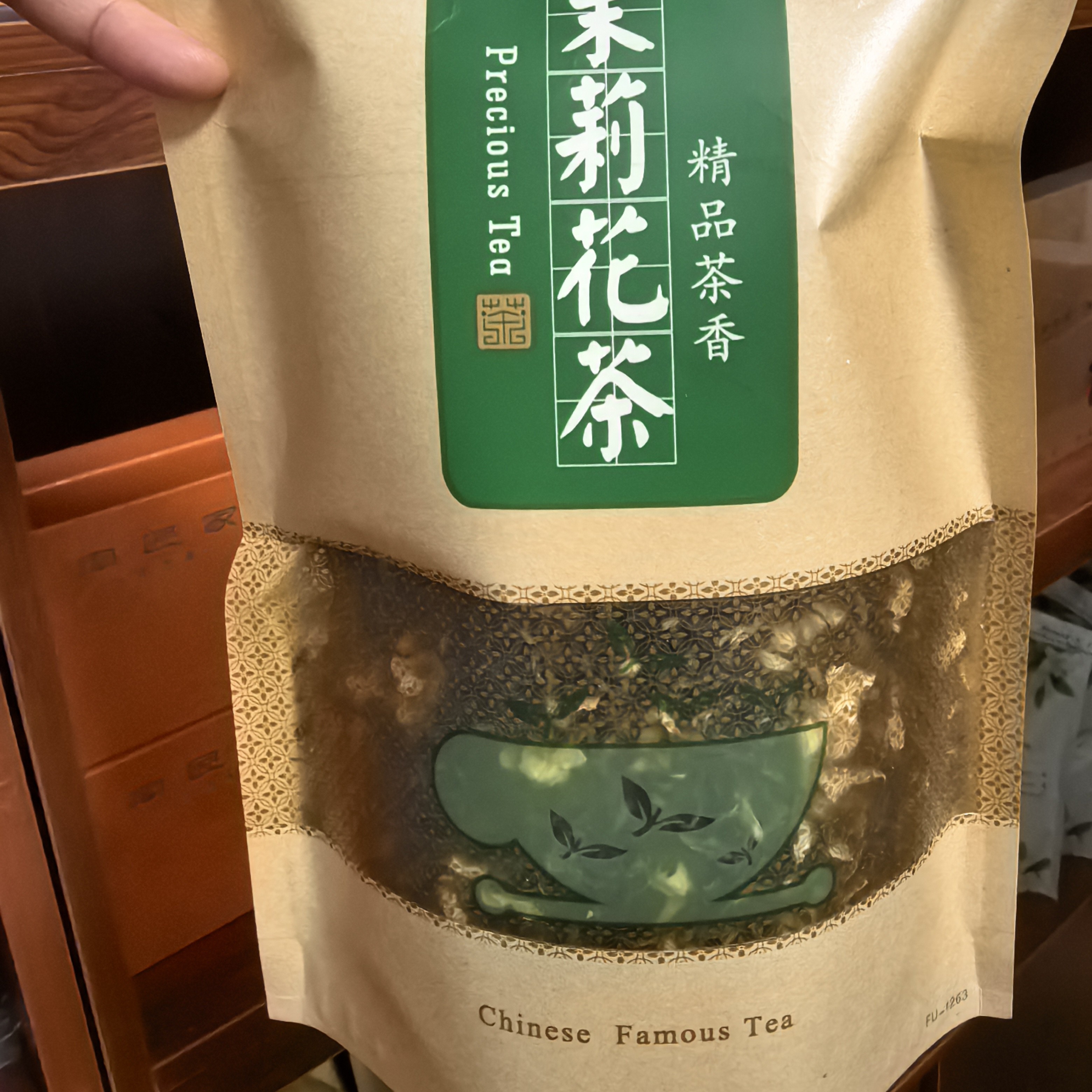 浓香型茉莉花茶茉莉飘雪广西横县茉莉花口粮茶袋装250克