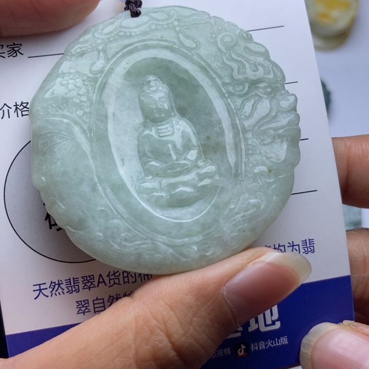 翡翠颈饰足金镶嵌翡翠