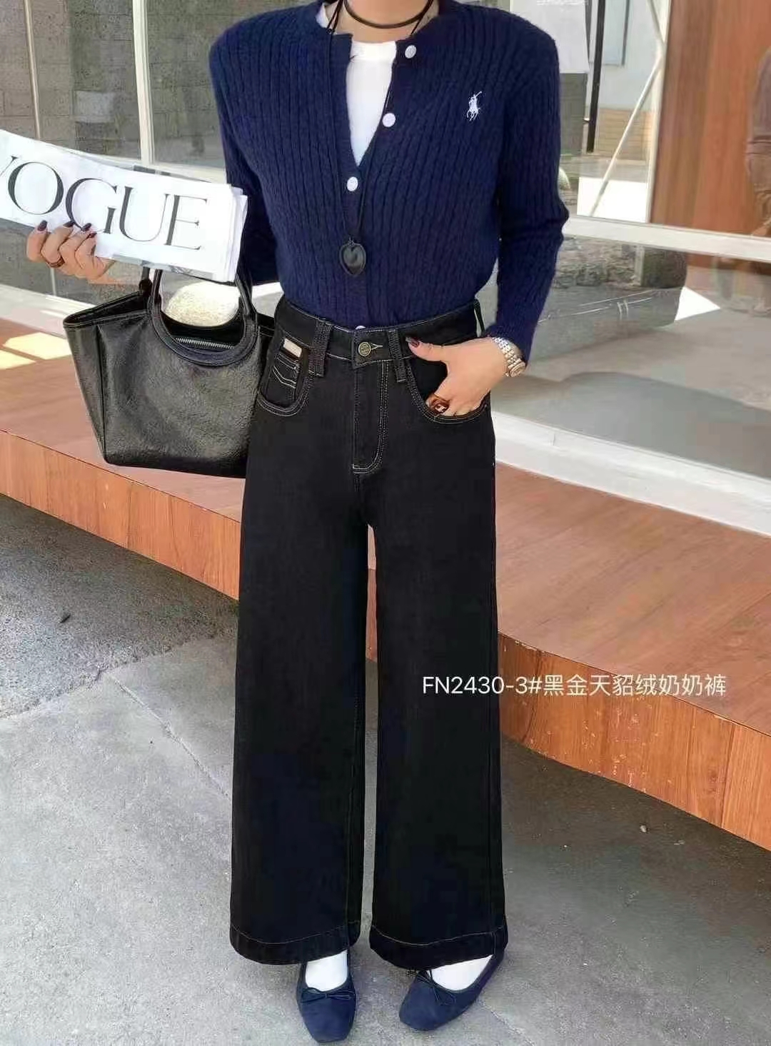 黑金天貂绒奶奶裤加厚加绒显瘦时尚复古秋冬气质百搭休闲韩版