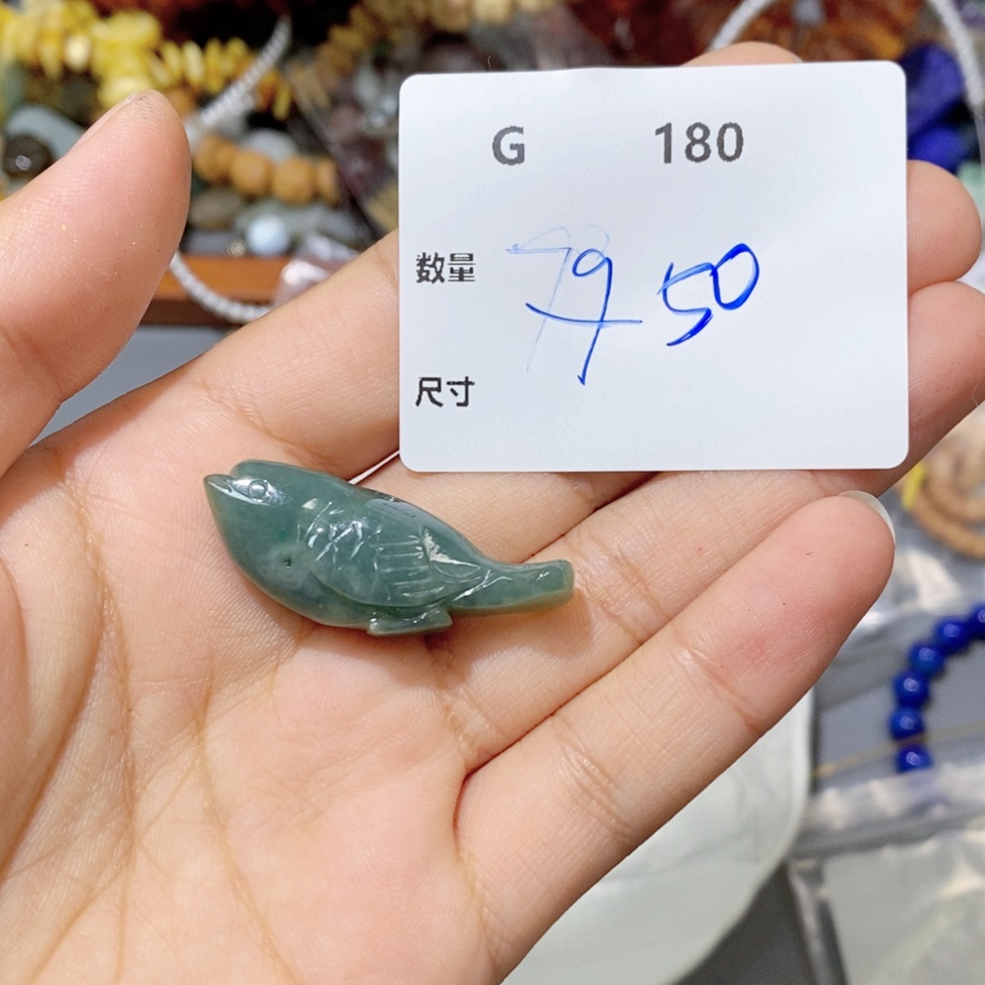翡翠未镶嵌颈饰G180