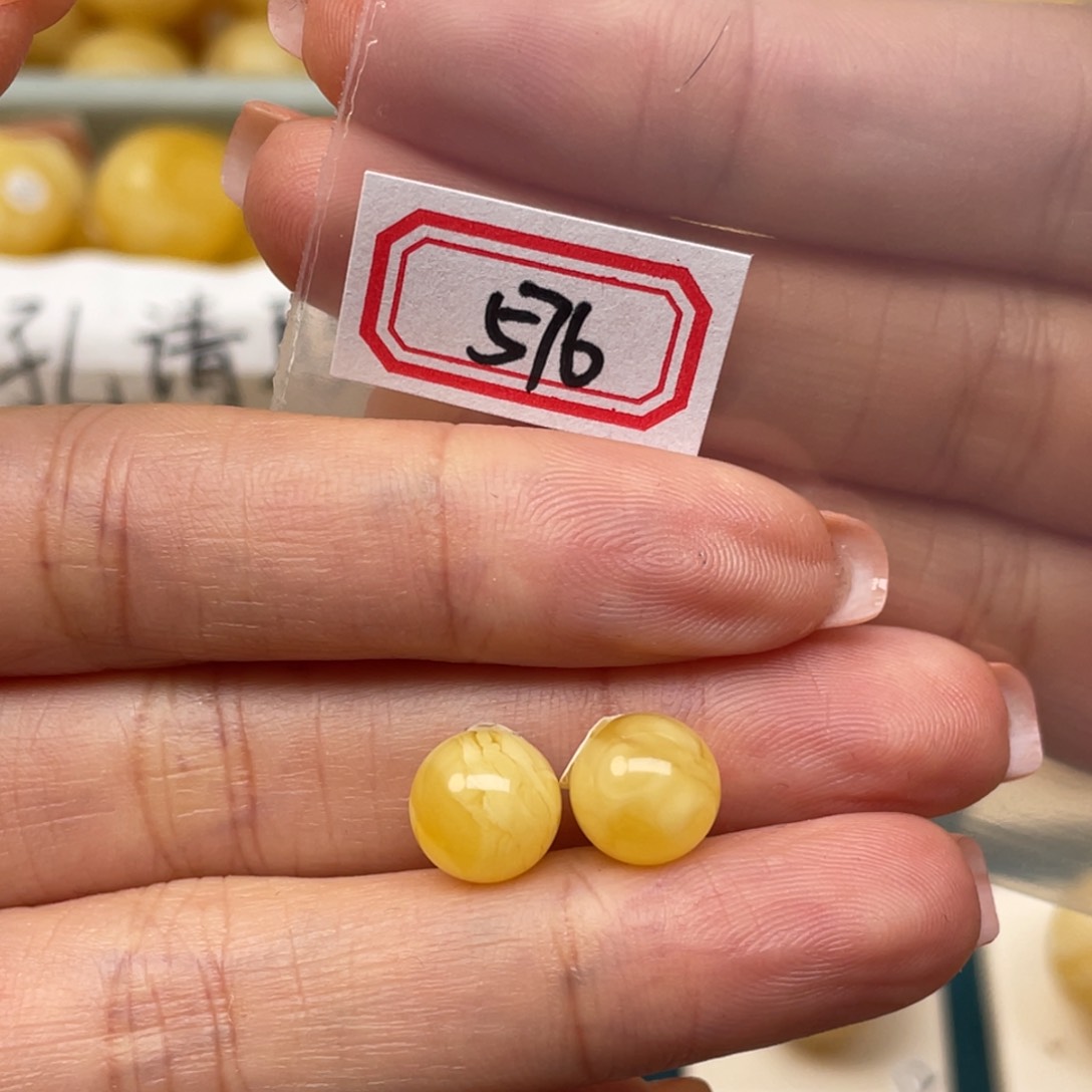 蜜蜡裸石未镶嵌郝*9+蜜蜡