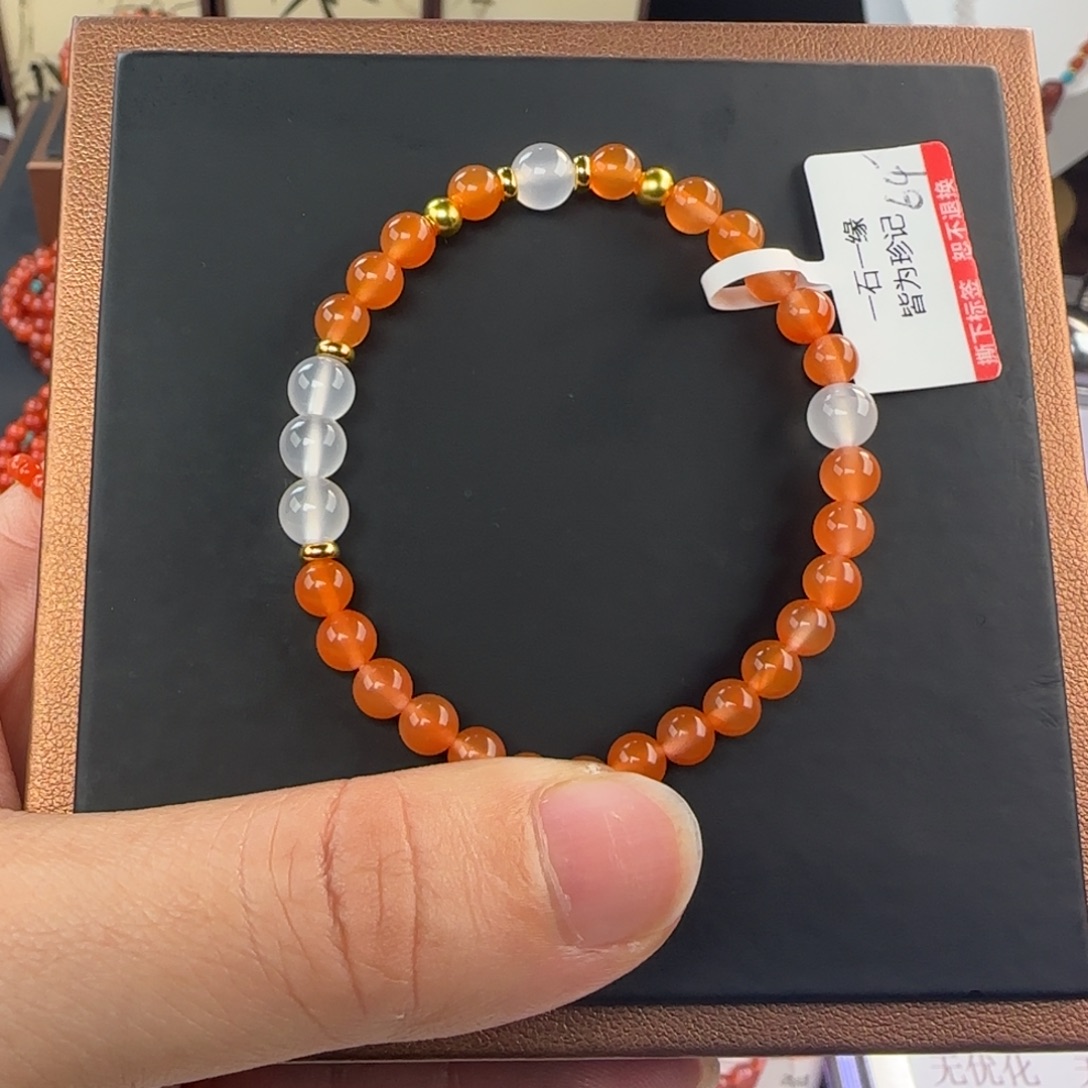 南红玛瑙未镶嵌手链