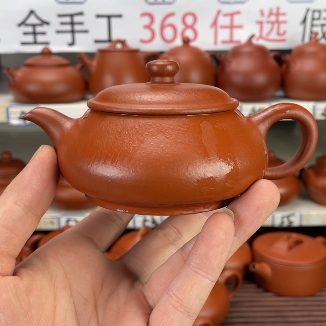 茶壶紫砂赵庄朱泥全手180毫升