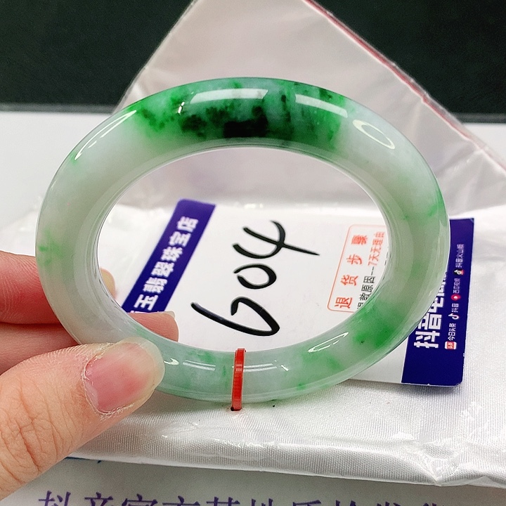 未镶嵌手镯翡翠翡翠