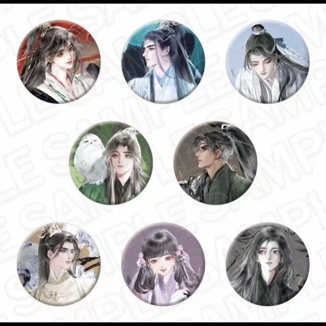 [双旦福利]魔道鸟兽/台词四弹台词五弹（拆盒拆卡）