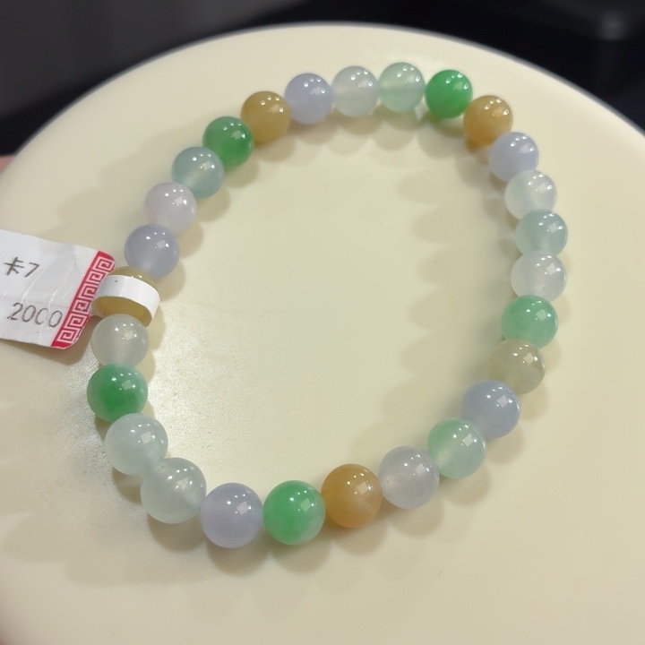 翡翠未镶嵌手链冰胶多宝卡7