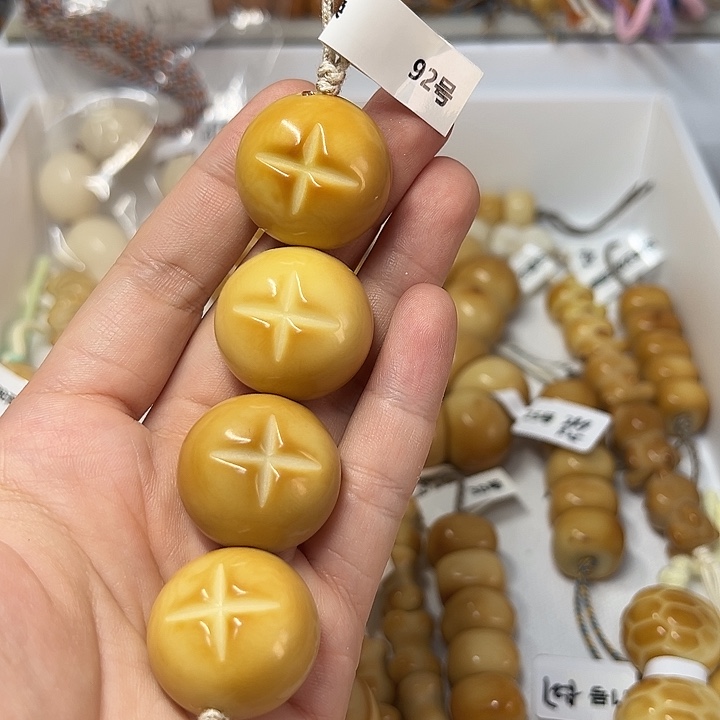 菩提根/象牙果吊坠K28 特价瑕疵款糖葫芦不退不换 92 号