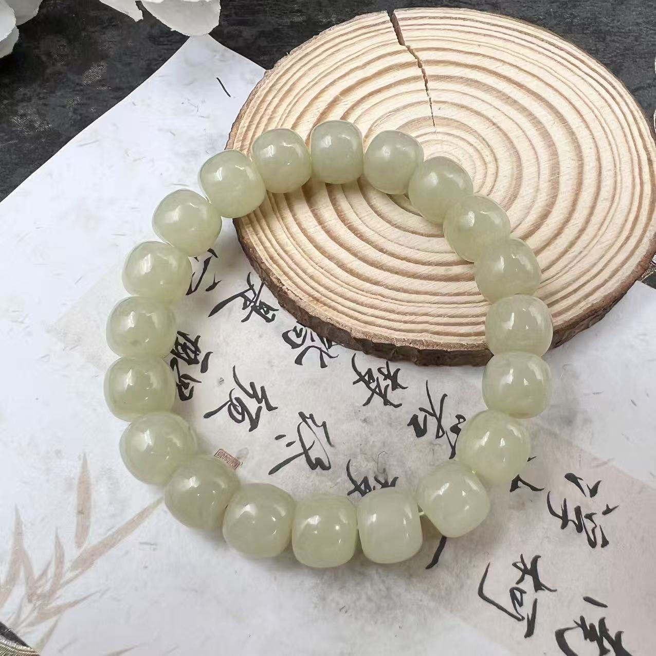 A508 和田玉吊坠 M1549058