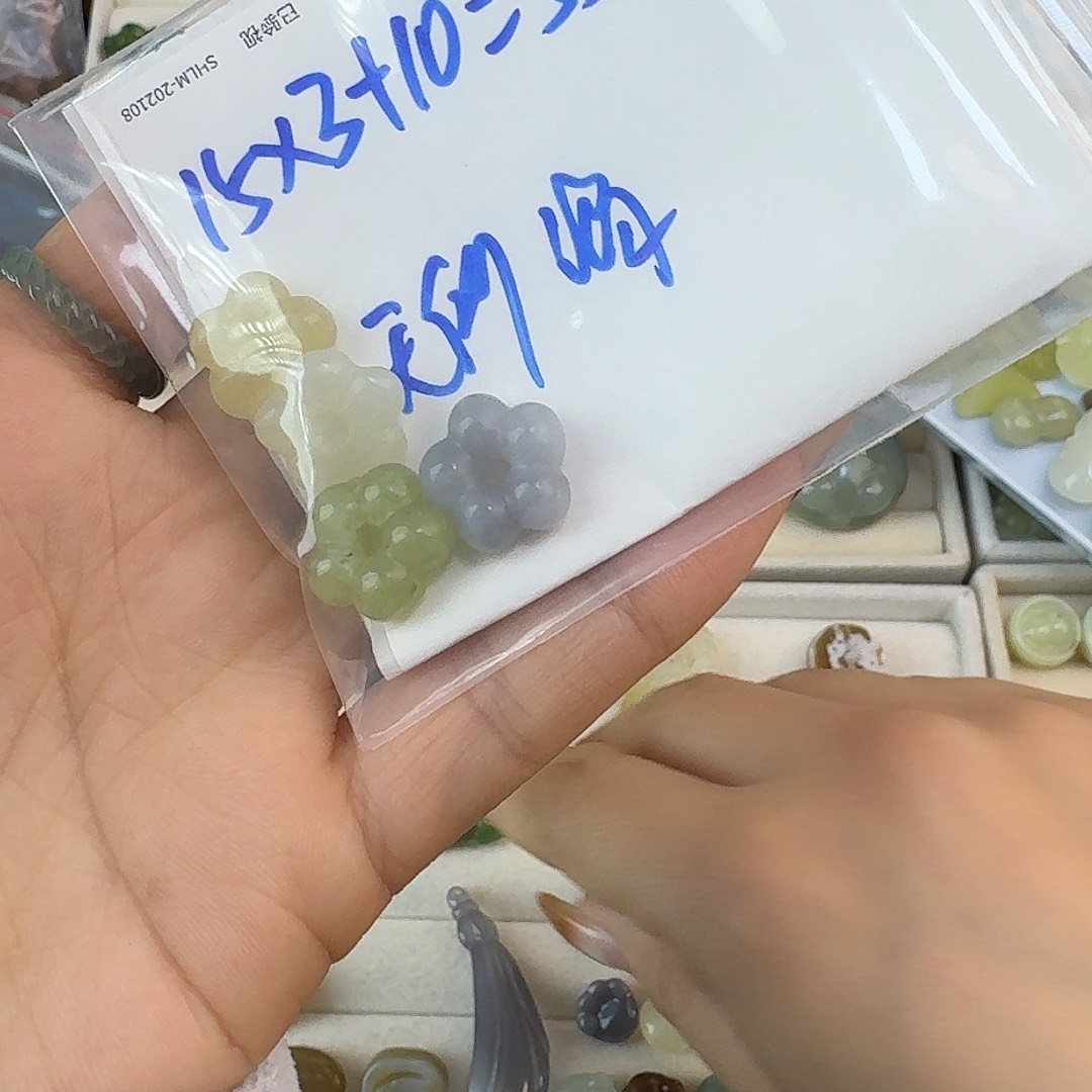 无***谓和田玉未镶嵌珠宝半成品