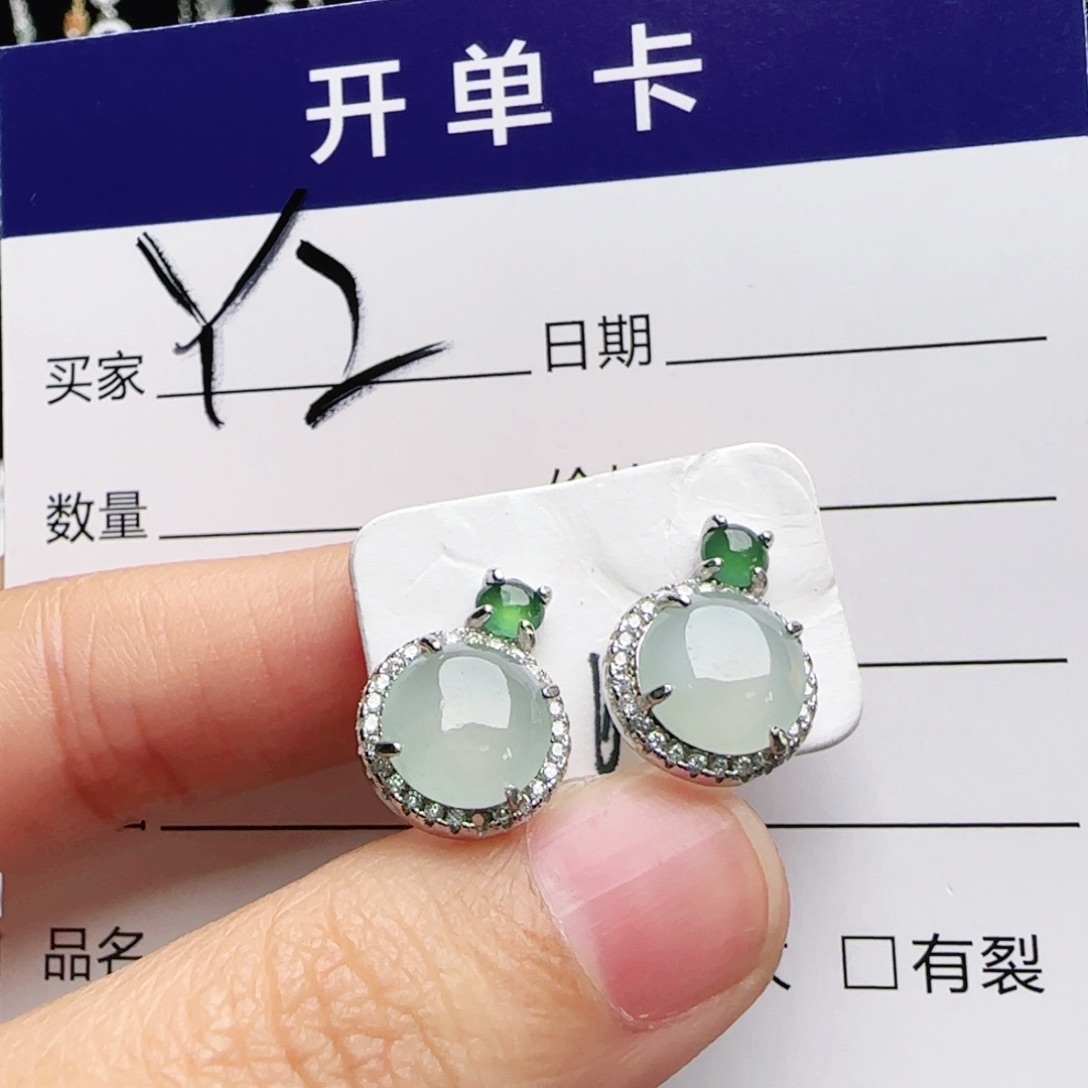 银S925镶嵌戒指翡翠