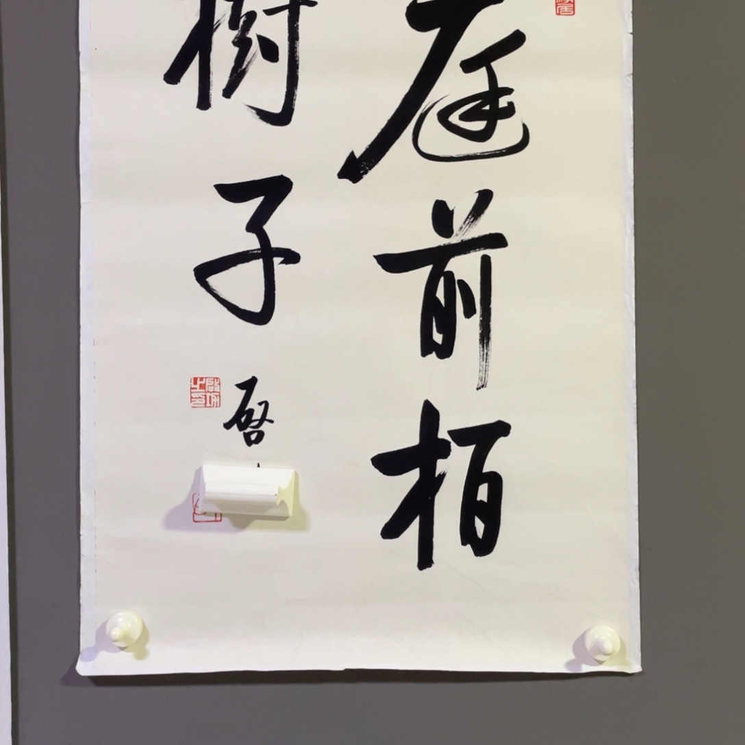年画作品欣赏作品