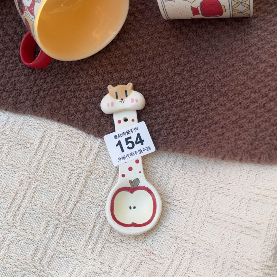 小**y154陶瓷陶瓷陶瓷陶瓷