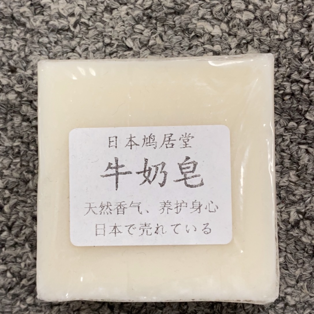 陶瓷福利一件不留