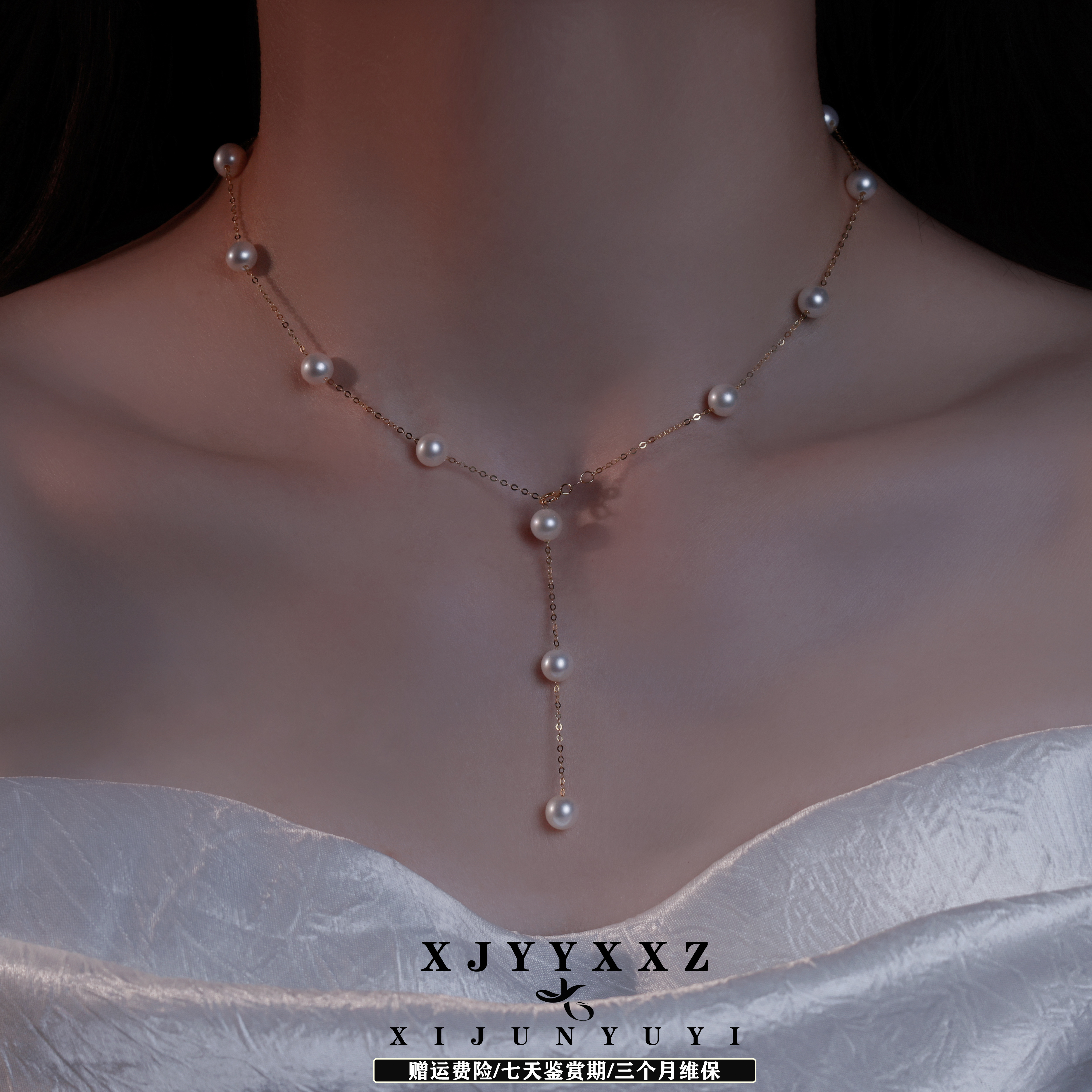 希君羽翼新款加厚满天星18k金淡水珍珠项链Z572
