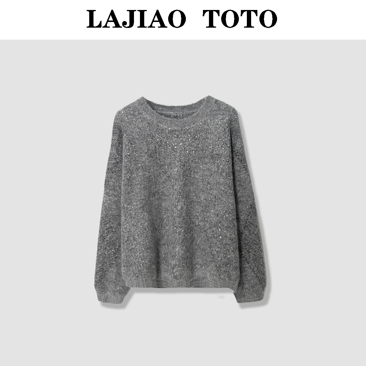 【敏洋纯】LAJIAO TOTO羊驼羊毛撒花舒适套头衫打底羊毛衫#YF5069