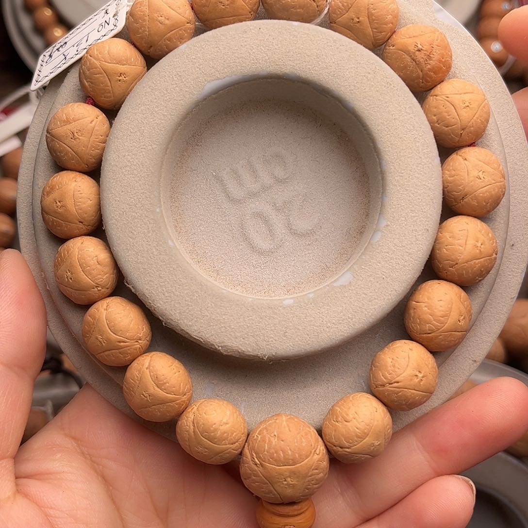 凤眼菩提手串13.5龙眼福利