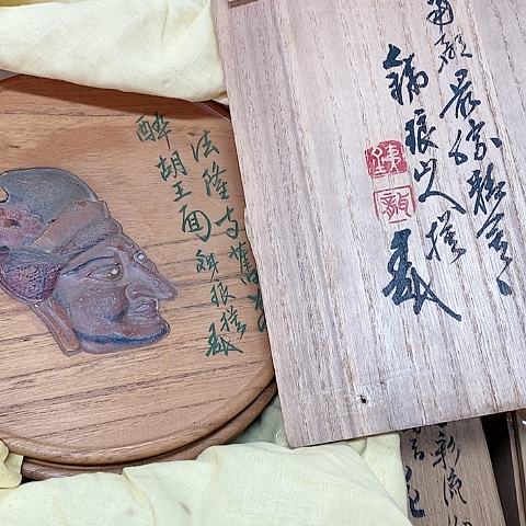 紫砂哈哈哈哈哈哈哈哈