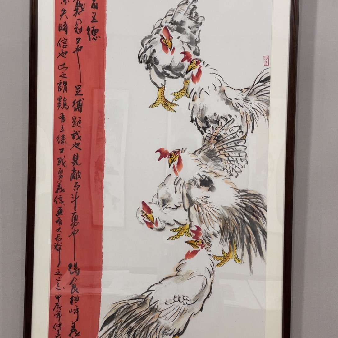 国画老师老师老师