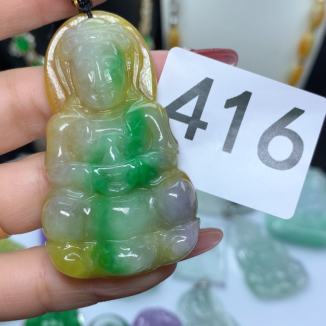 翡翠吊坠(赠链)未镶嵌