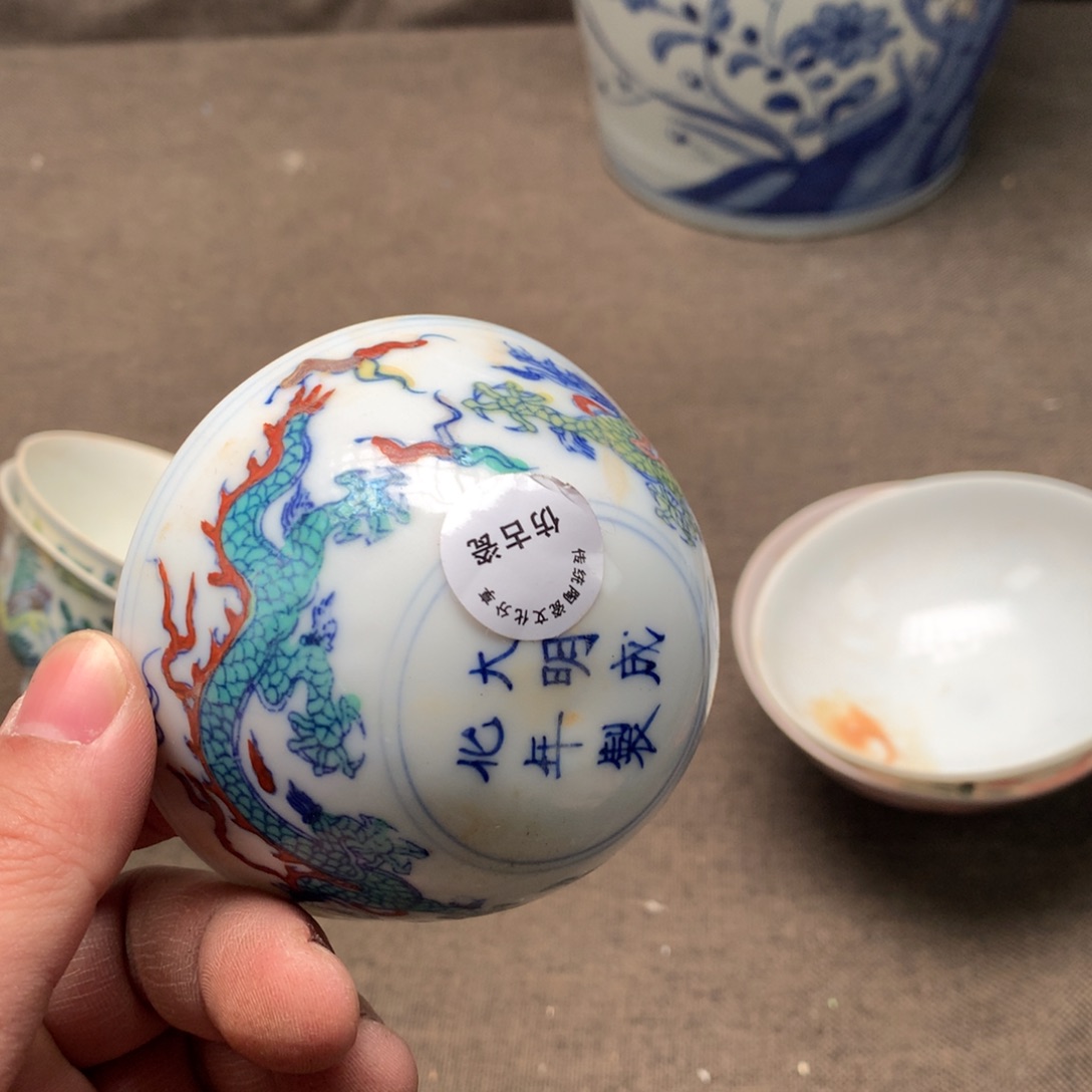 摆件陶瓷旧藏瓷器旧藏瓷器