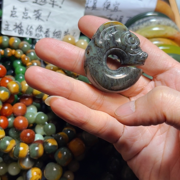 和田玉颈饰未镶嵌