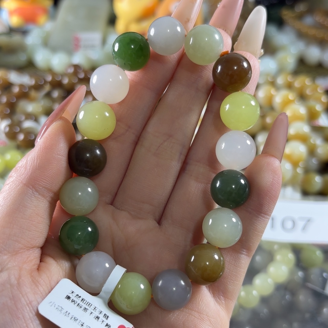 和田玉未镶嵌手链107