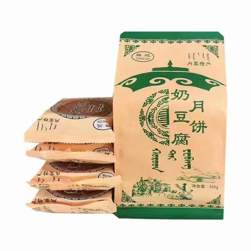 奶皮子奶豆腐酸奶昔黄油渣芝士奶酪月饼内蒙古特产中秋送礼零食