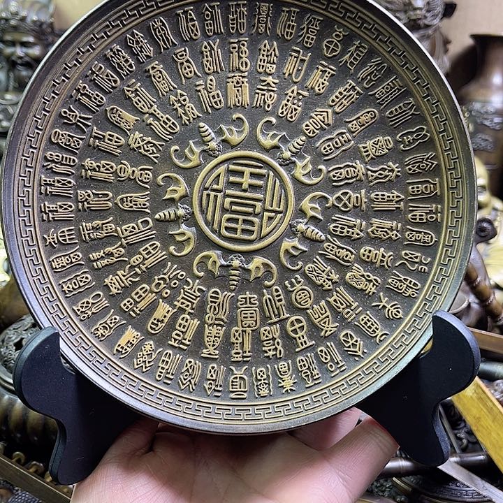 铜器85508885889989898998