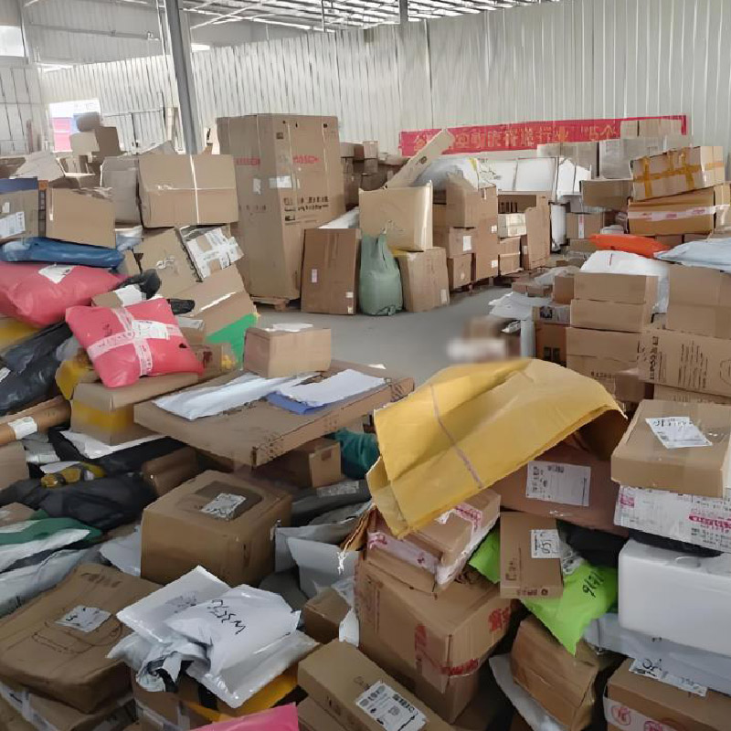 杂货清仓【包邮处理中】先到先得洗米筛塑料淘米洗菜篮