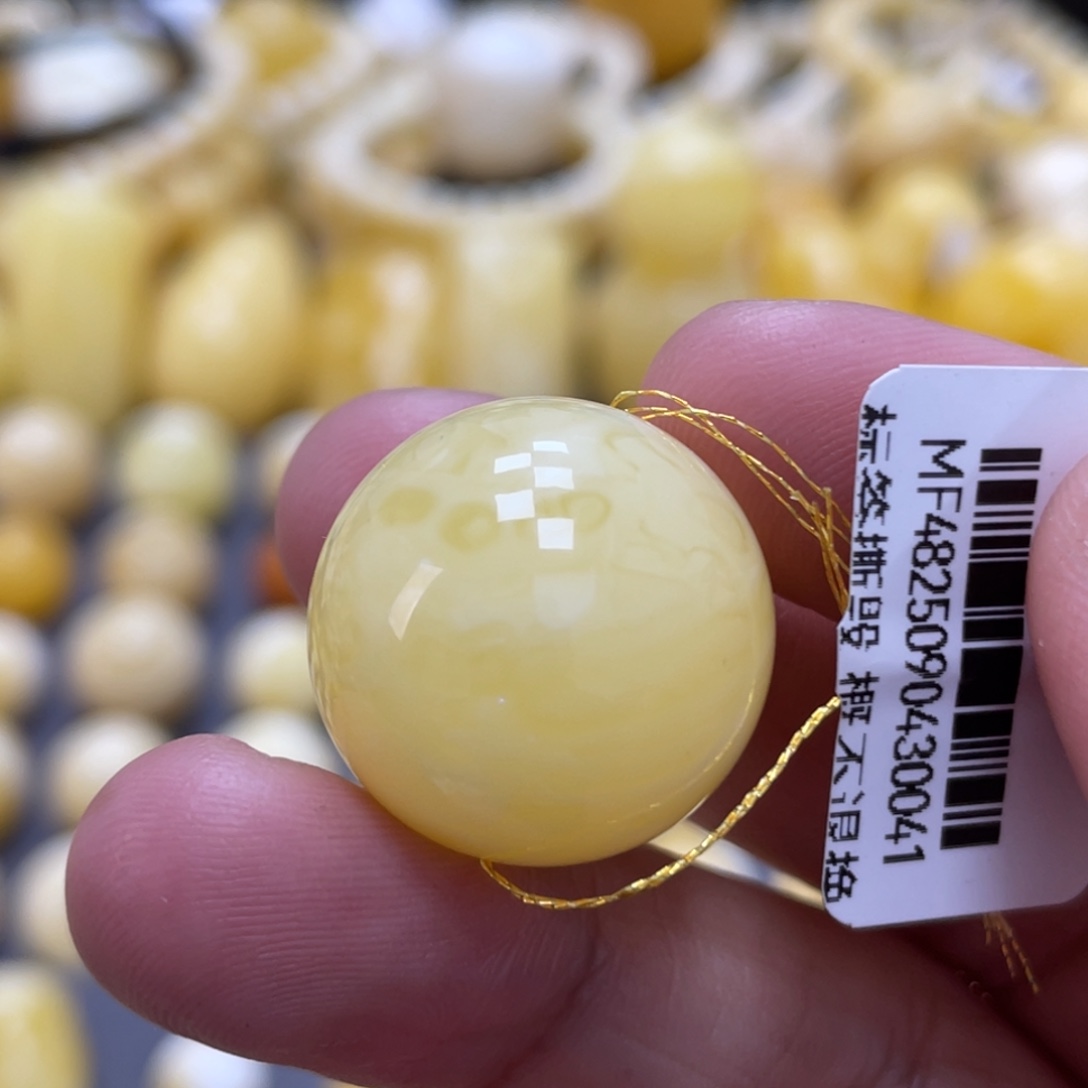 蜜蜡未镶嵌裸石20.4mm