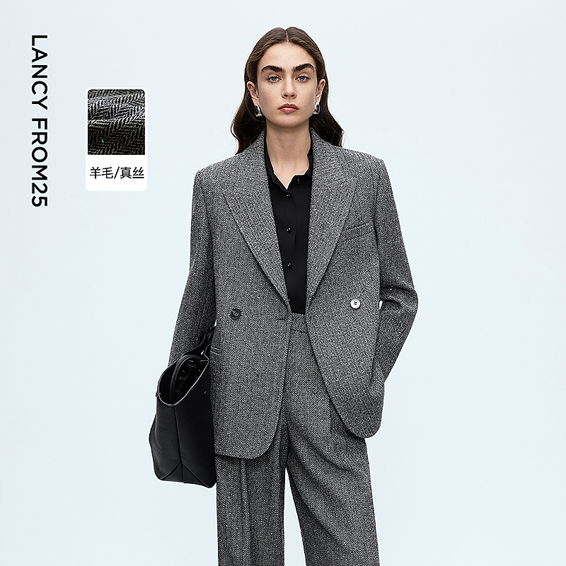 朗姿复古人字纹羊毛西装气质通勤高智时尚西服外套2025年冬季新款
