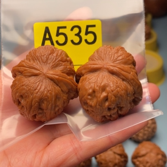 番***薯吊坠文玩核桃元宝 41 43克