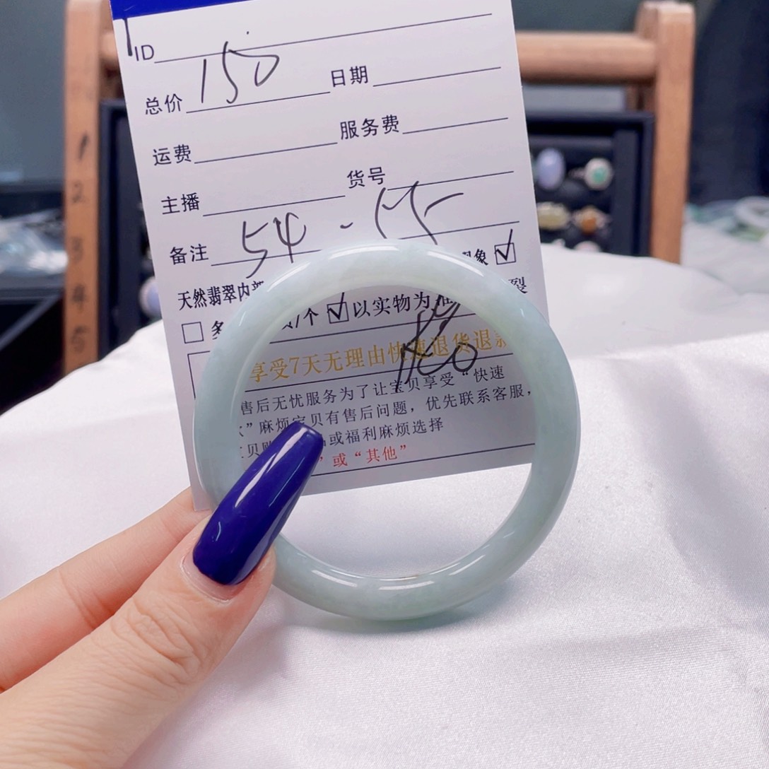 翡翠未镶嵌颈饰天然翡翠Ａ货