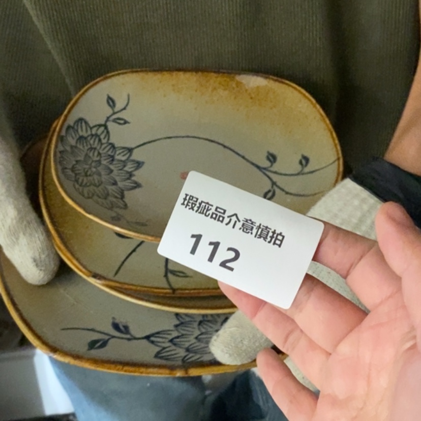 【闪购商品】摆件洛*耶陶瓷摆件瑕疵特卖