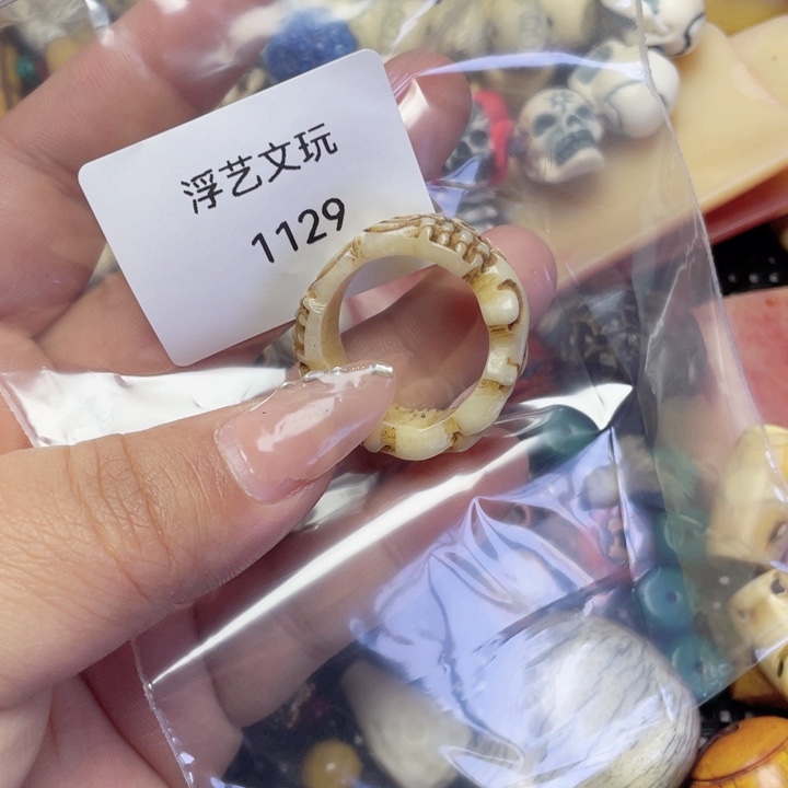 其他鹿骨其他配饰