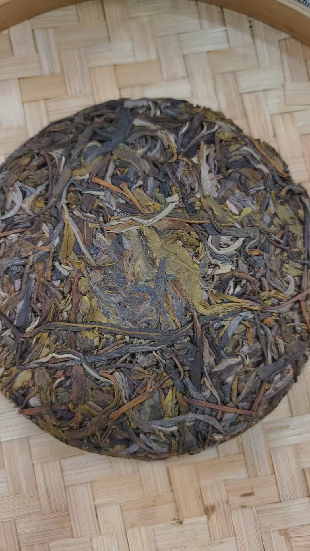 6月15日 200克*5饼 24年南迫 生茶饼茶  T3479