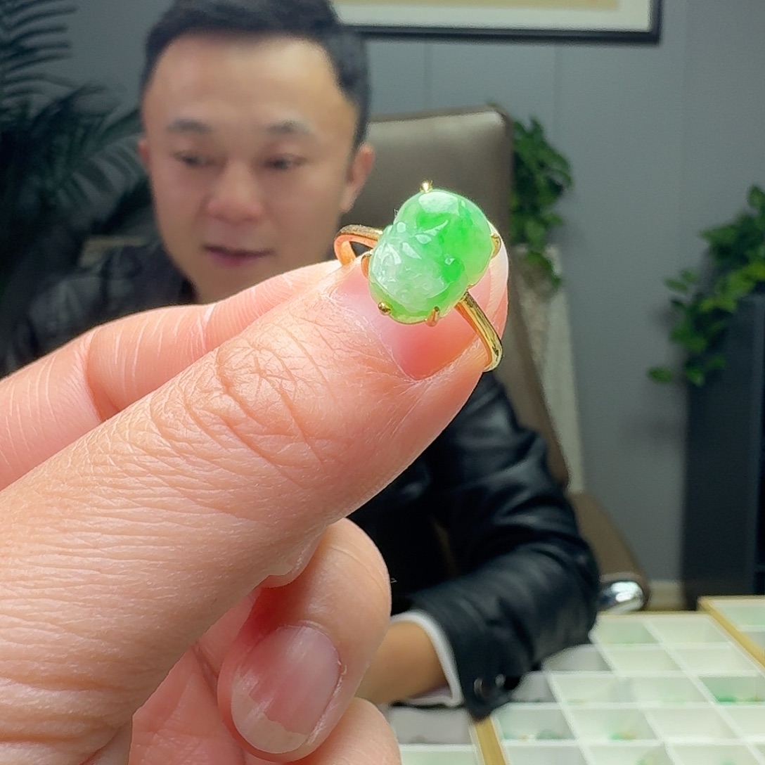 翡翠18K金镶嵌戒指天然