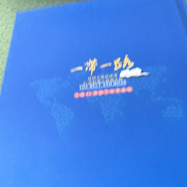 这个世界上最美好的事情