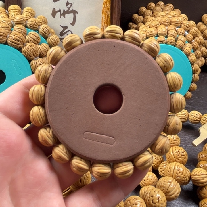 桃核手串12尺寸盘锦奶豆，有修