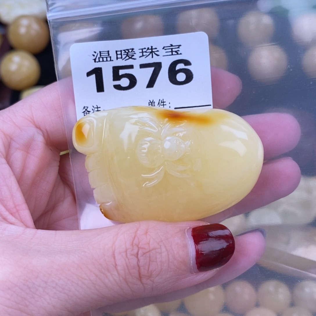 琥珀未镶嵌珠宝奇石裸石