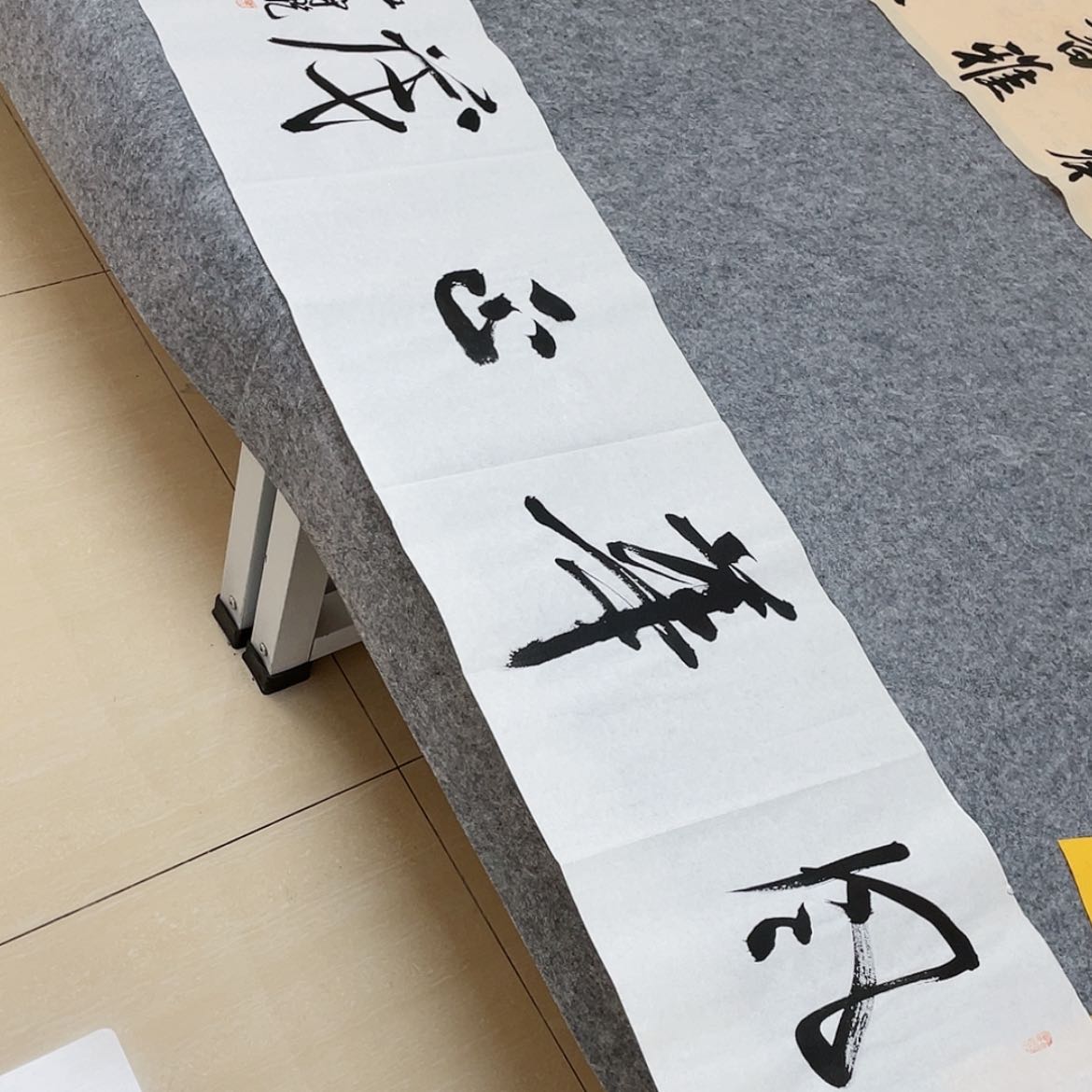 【闪购商品】书法中书协会员王守乾138×34