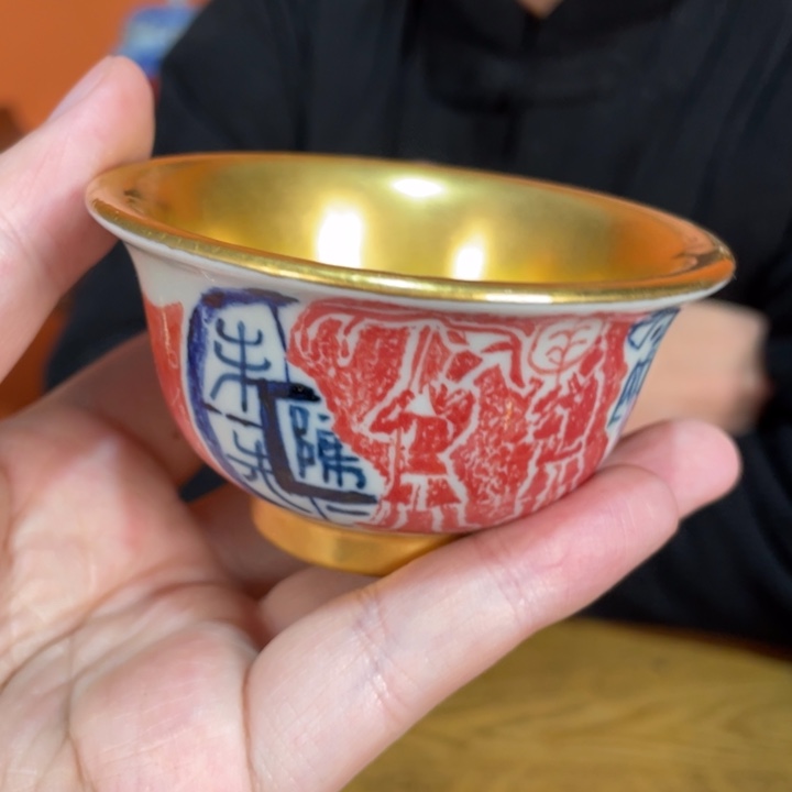 盘福利来啦，福利来啦，福利